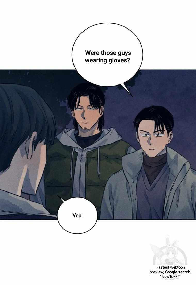 THE KILLER'S INTERVIEW Chapter 38 38